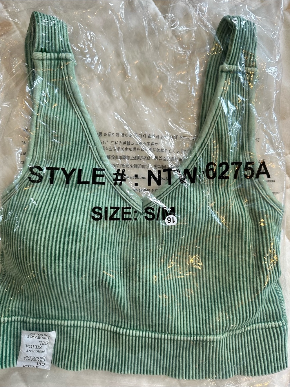 NEW💚 Zenana Washed Cropped Bra Padded Tank Top Dark Green S/M - Picture 2 of 3